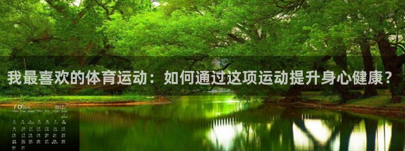 vsport体育官网下载招商电话是多少啊