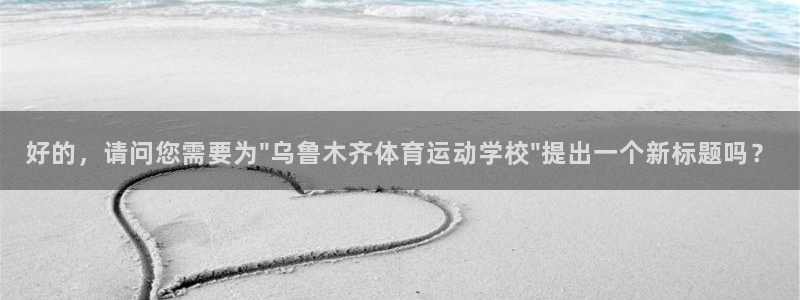 vsport体育官网下载招商电话号码是多少啊：好的，请问您需