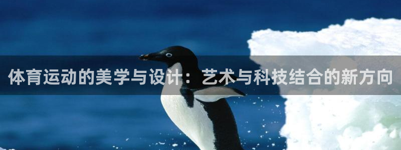 vsport体育官网下载平台注册要钱吗是真的吗